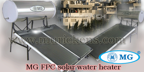 solar energy equipment supplier